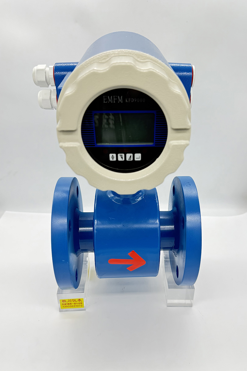 電磁流量計(jì)DN50， 鈦電極.jpg