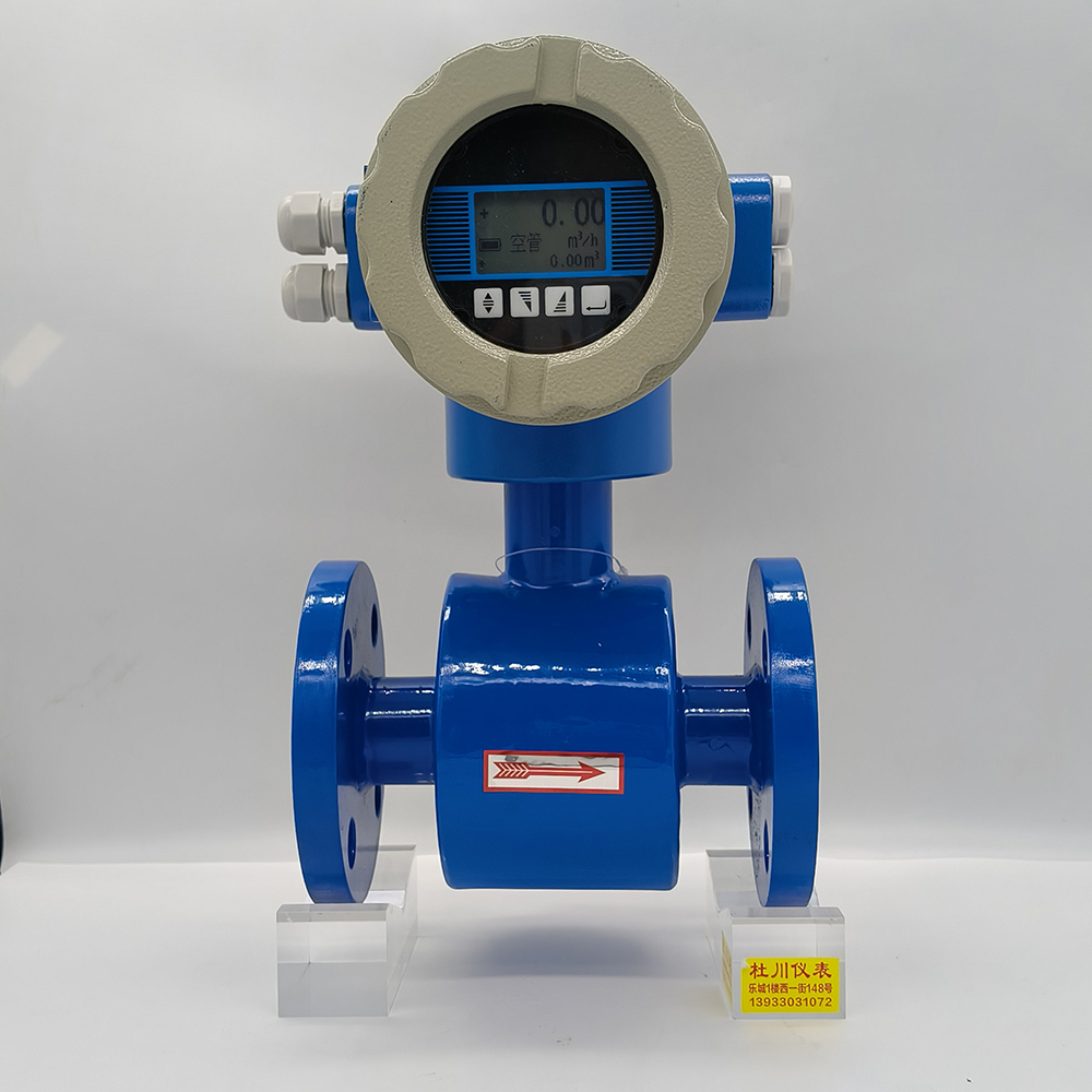 上海銘曼電磁流量計，DN32，電池供電，氟.jpg