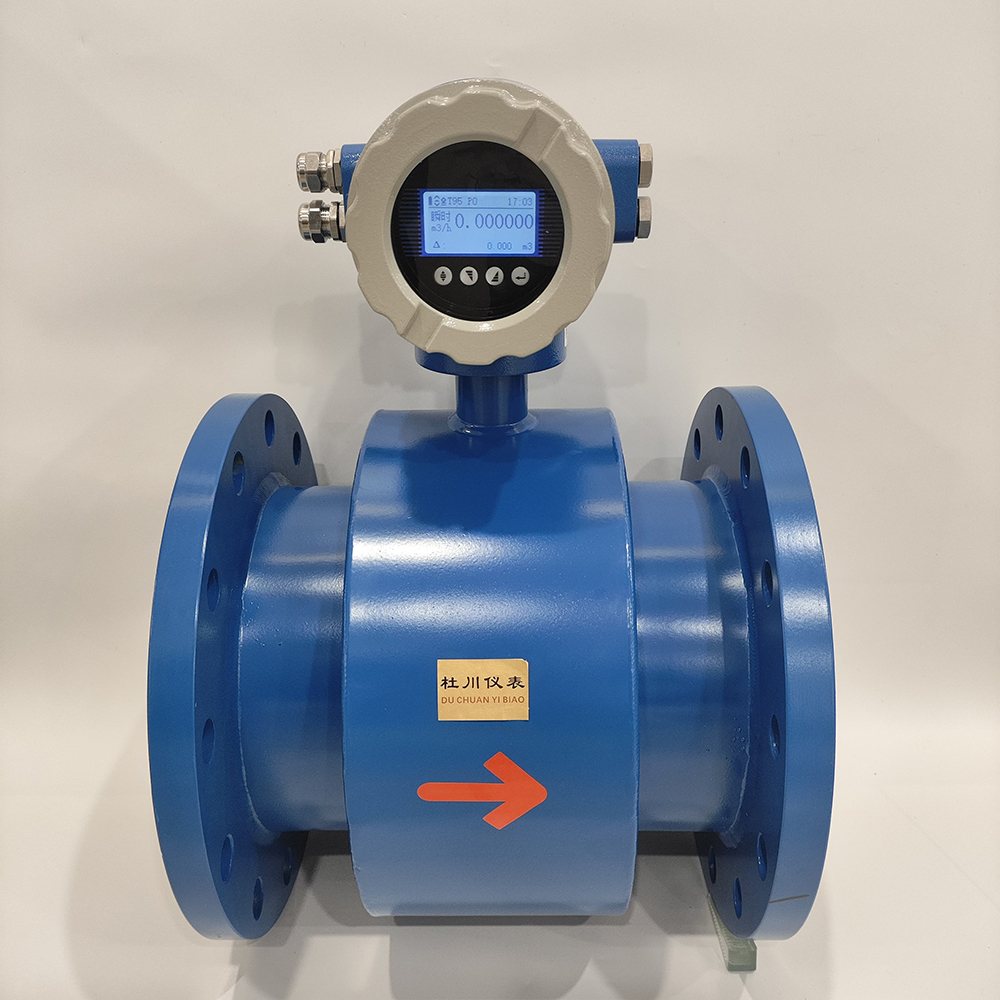 銘曼電池供電一體式防爆電磁流量計DN200，橡膠.jpg