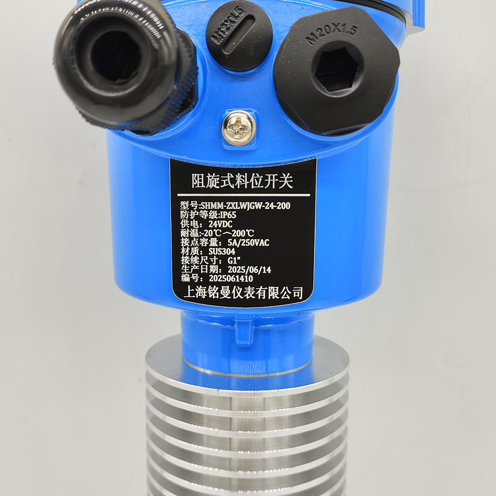 銘曼阻旋料位計—高溫帶散熱器，L=200mm，折疊葉片（2）.jpg