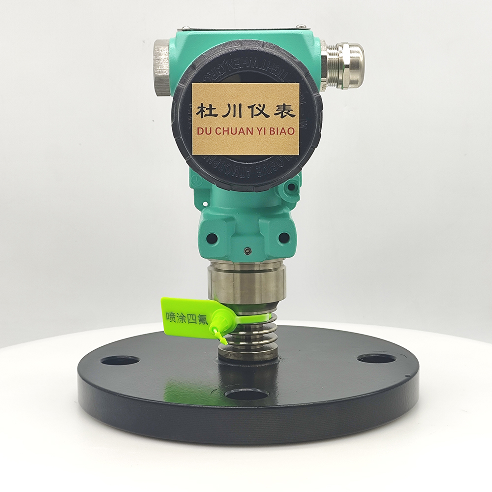 上海銘曼隔膜壓力變送器，DN50法蘭，噴涂四氟.jpg