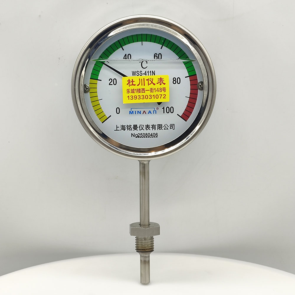 上海銘曼耐震雙金屬WSS411N，100℃，100x40mm.jpg