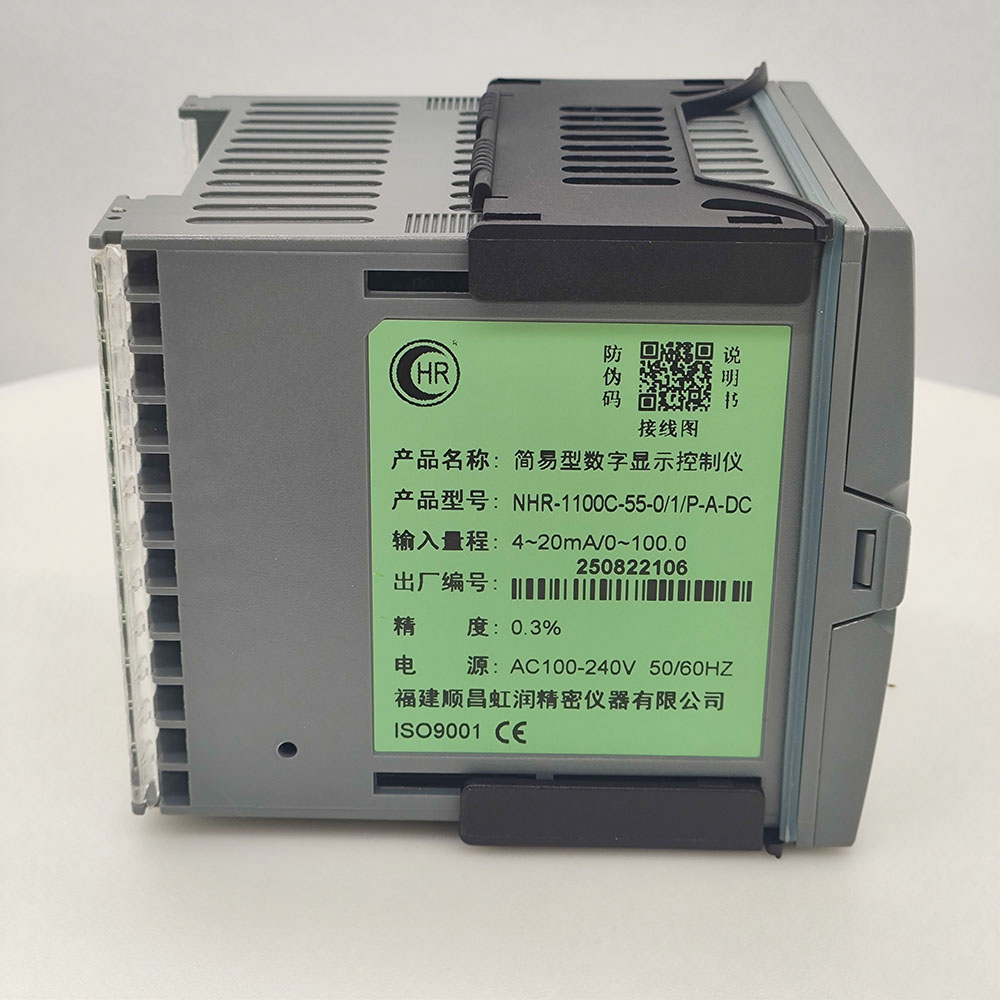 虹潤NHR-1100C-55-0、1、P-A-DC，萬能輸入，輸出4-20mA，帶1路報警，饋電24V，220V供電，96x96（2）.jpg