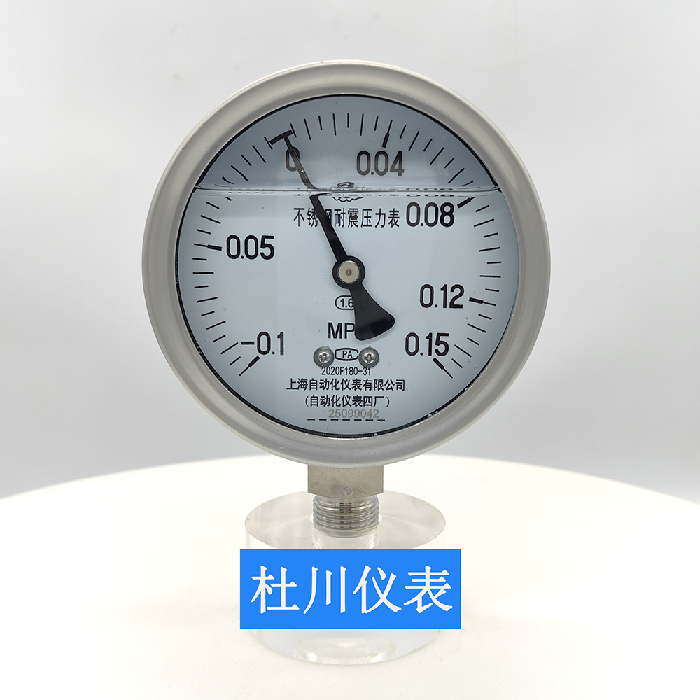 -0.1~0.15mpa.jpg