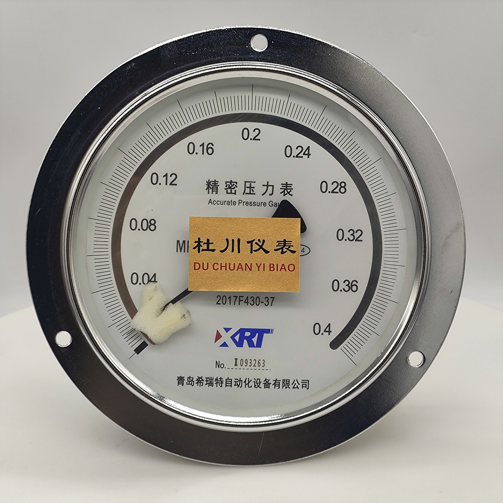0.4mpa，0.4級.jpg