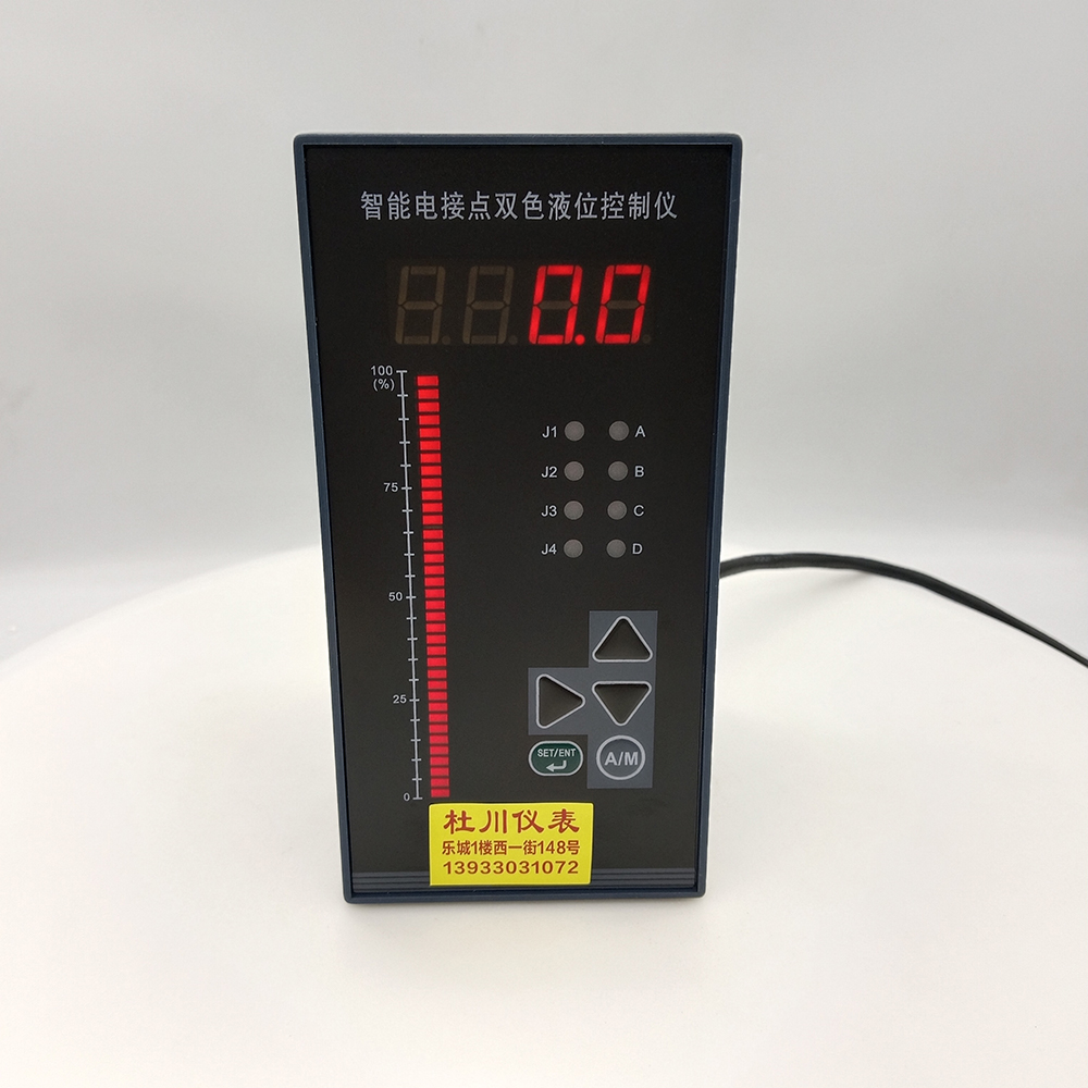 焦作水星智能雙色電接點液位儀.jpg